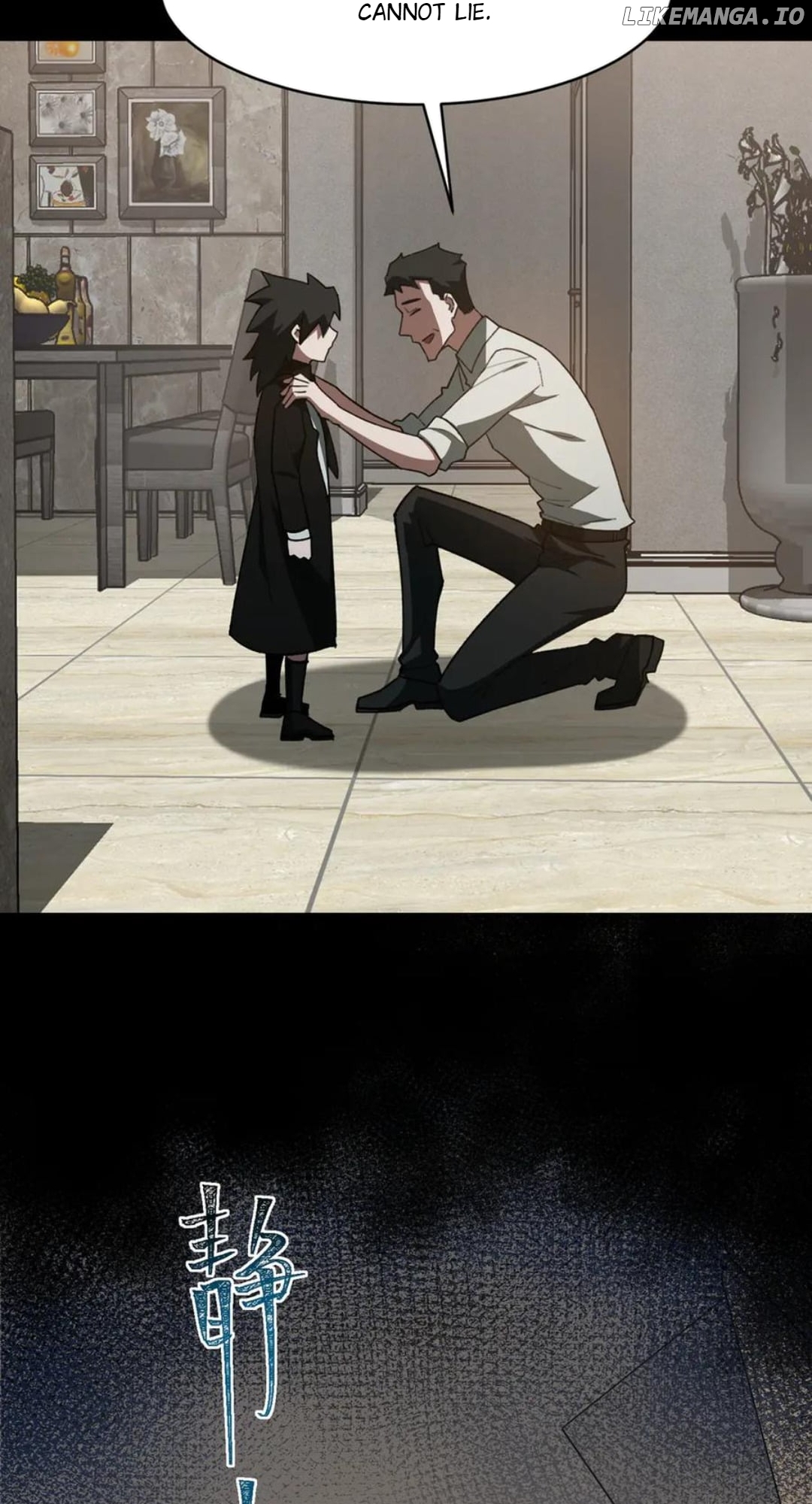 I created an Urban Legend Chapter 93 - page 2